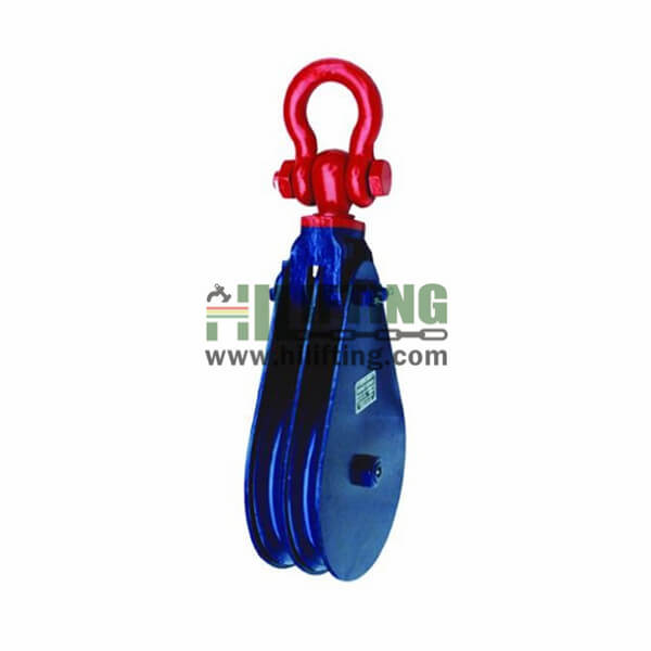 H409 Light Type Champion Snatch Block With Shackle
