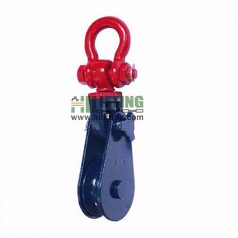H419 Heavy Type Champion Snatch Block With Shackle
